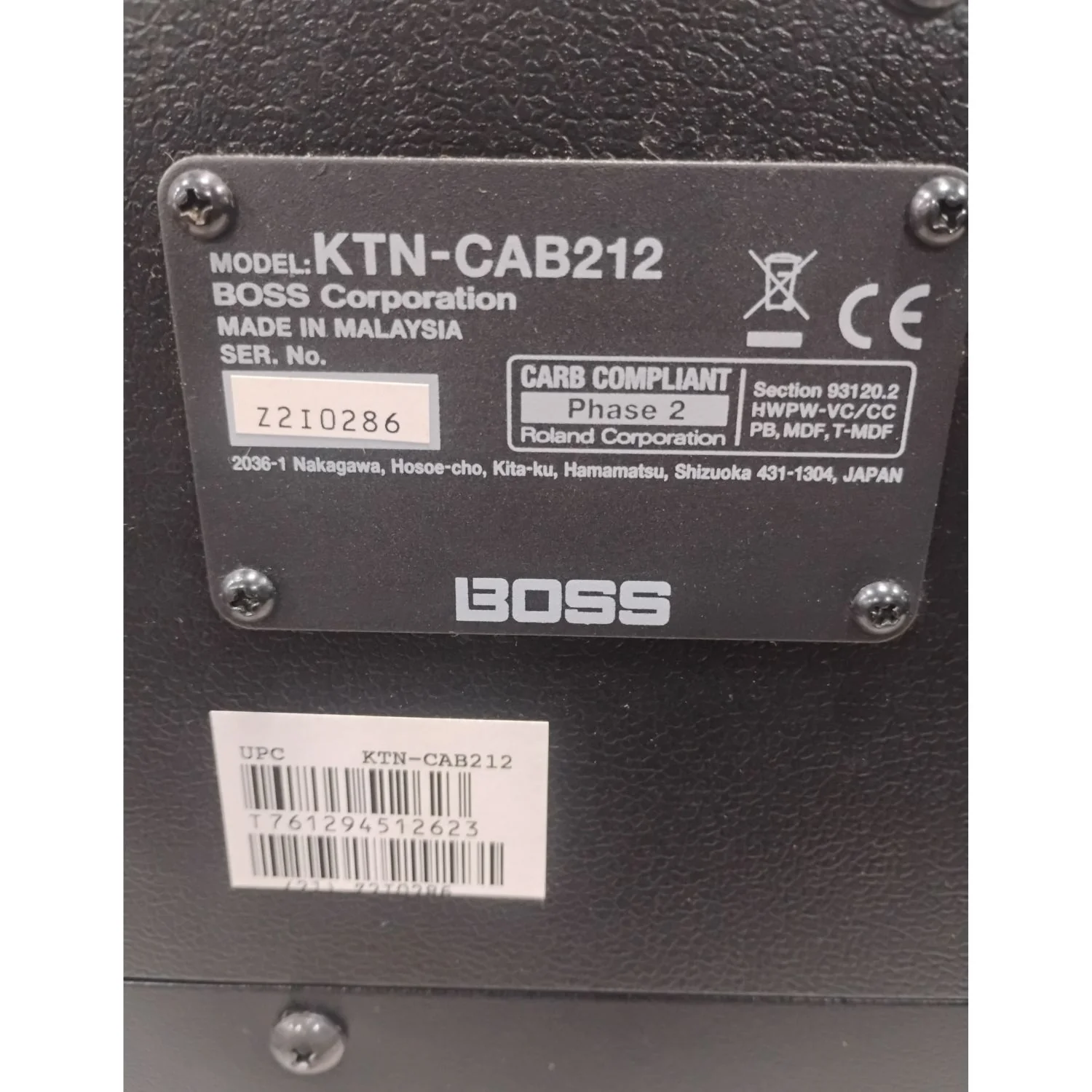 Boss Katana-100 MKII 100 Watt 12 Inch Combo Guitar Amplifier - Open Box B Stock - Image 4