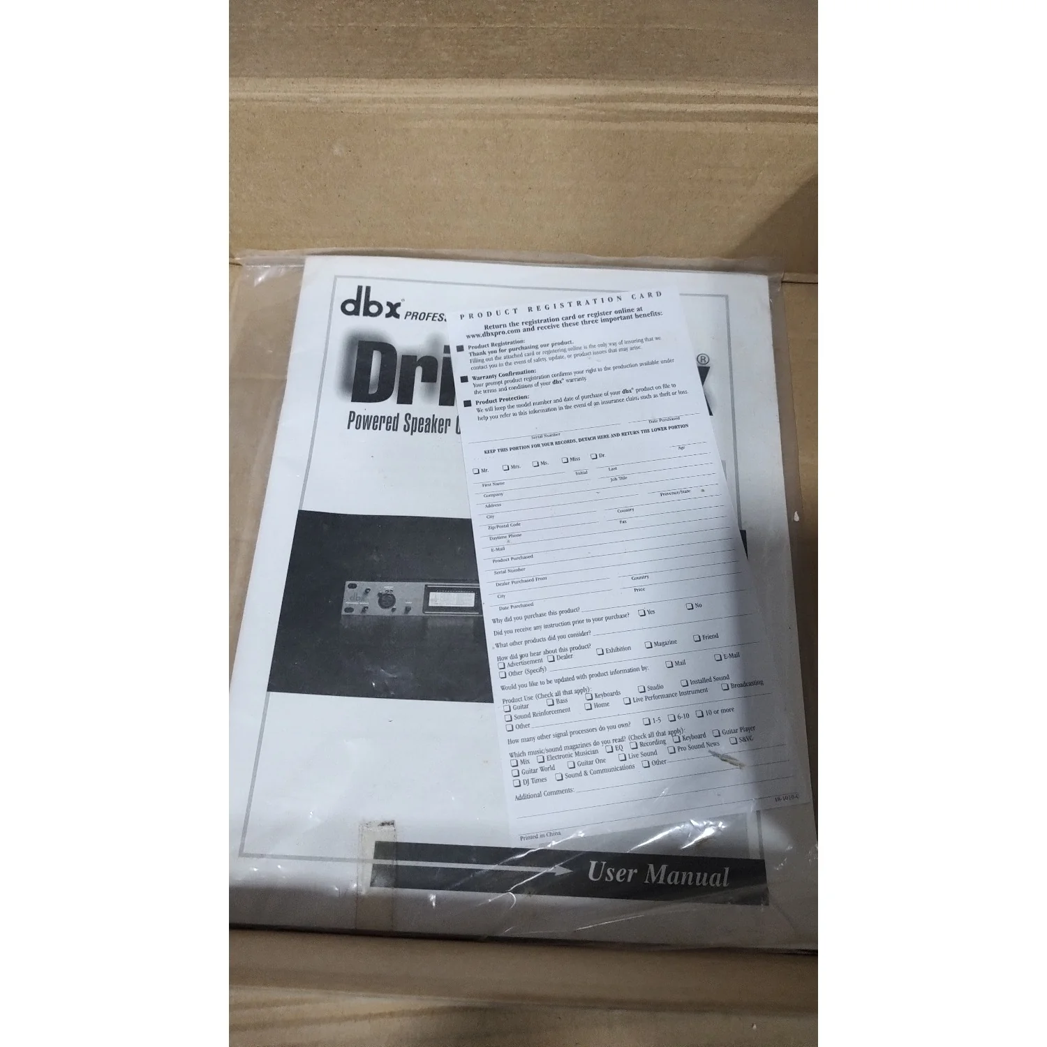 Dbx DriveRack PX Powered Speaker Optimizer - Open Box - Image 39